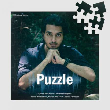 Amirreza Nopour – Puzzle